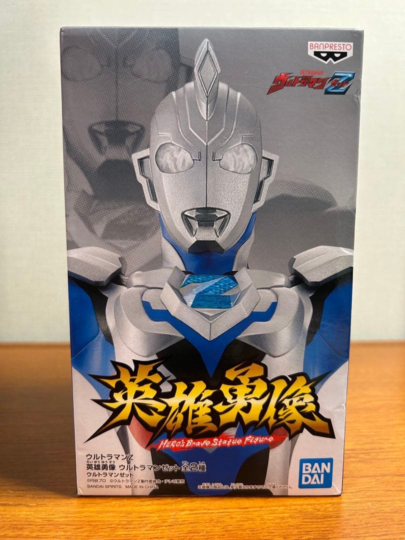 フィギュア19点セット　まとめ売り