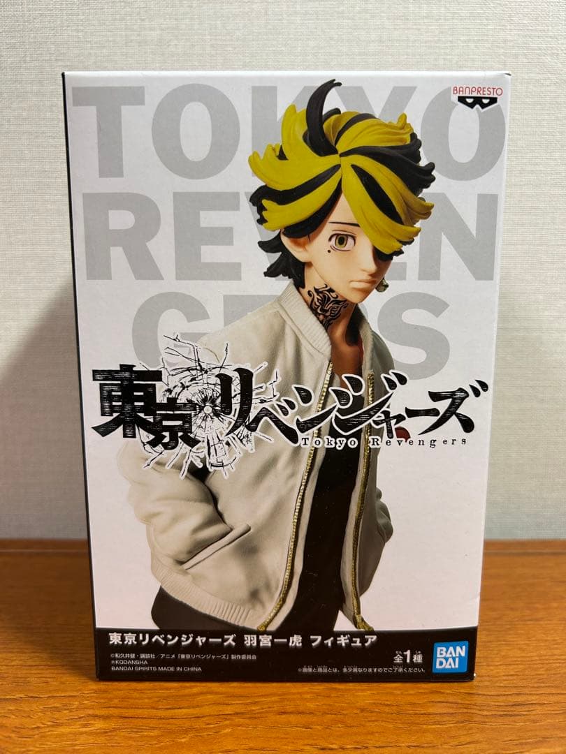 フィギュア19点セット　まとめ売り