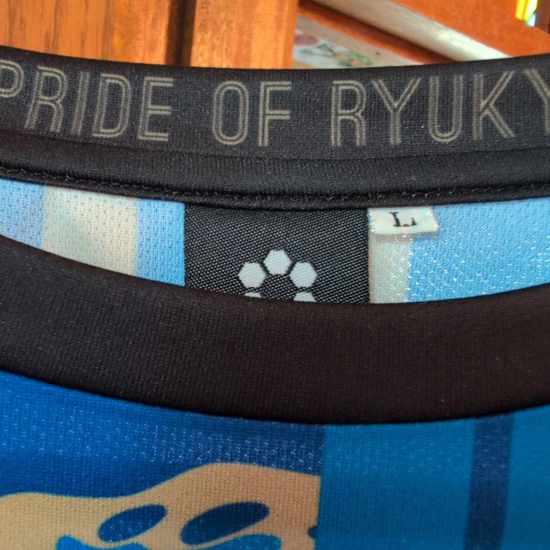 サッカー　FC琉球　池田廉　実使用直筆サイン入りユニフォーム　長袖　Lサイズ