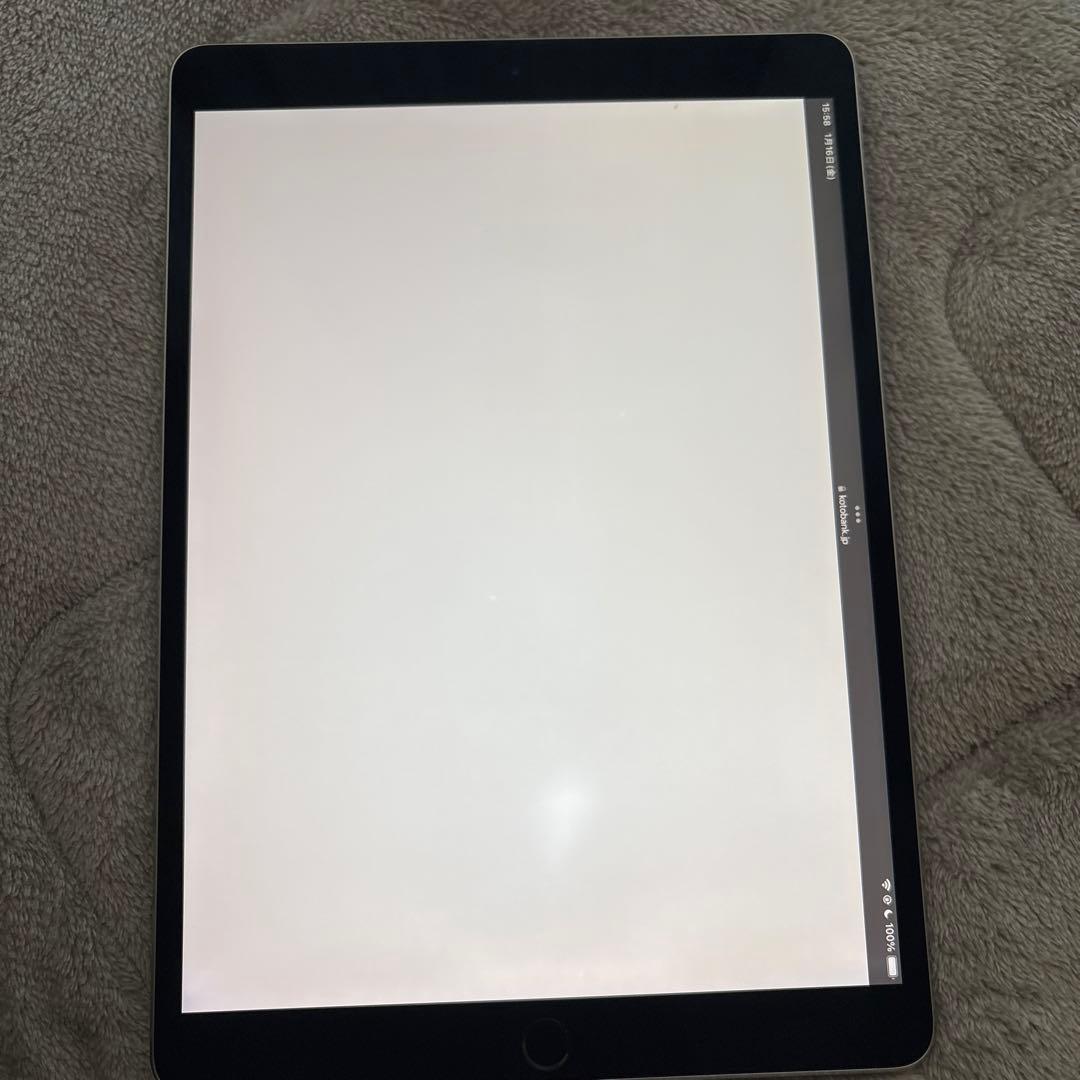 ipad pro 10.5インチ