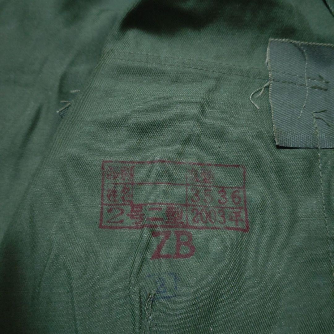 中国軍 87式制服セット