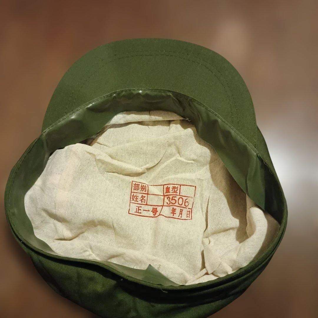 中国軍 87式制服セット