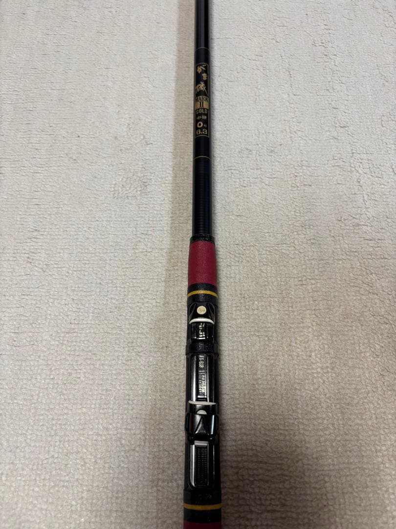 がま磯MARKIIGOLD中硬O号6.3m美品