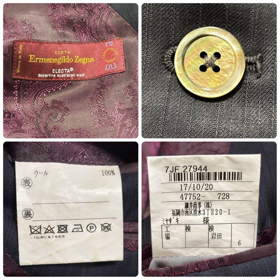 エルメネジルドゼニア スーツ セットアップ ペイズリー S〜Мサイズ相当 メタル