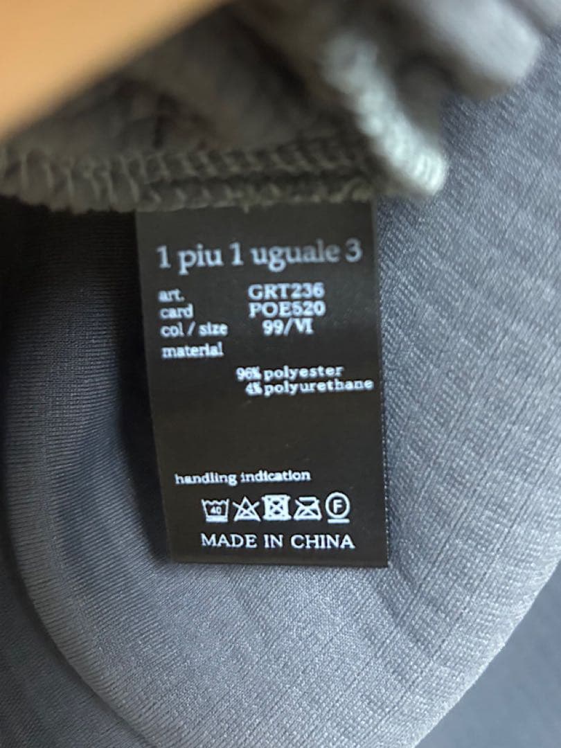 新品1PIU1UGUALE3 GOLF24AWパワーグリッドBLADEポロシャツ