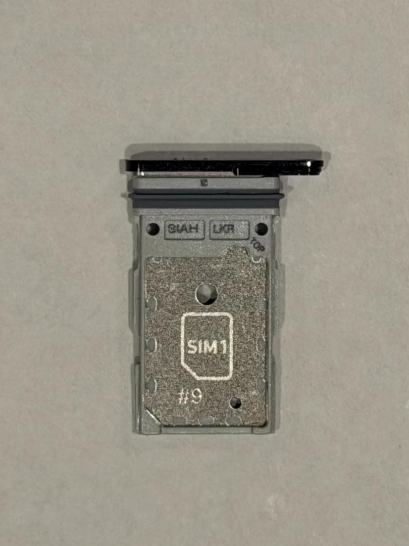 Galaxy S23 Ultra 海外版 SIMフリー デュアルSIM おまけ付