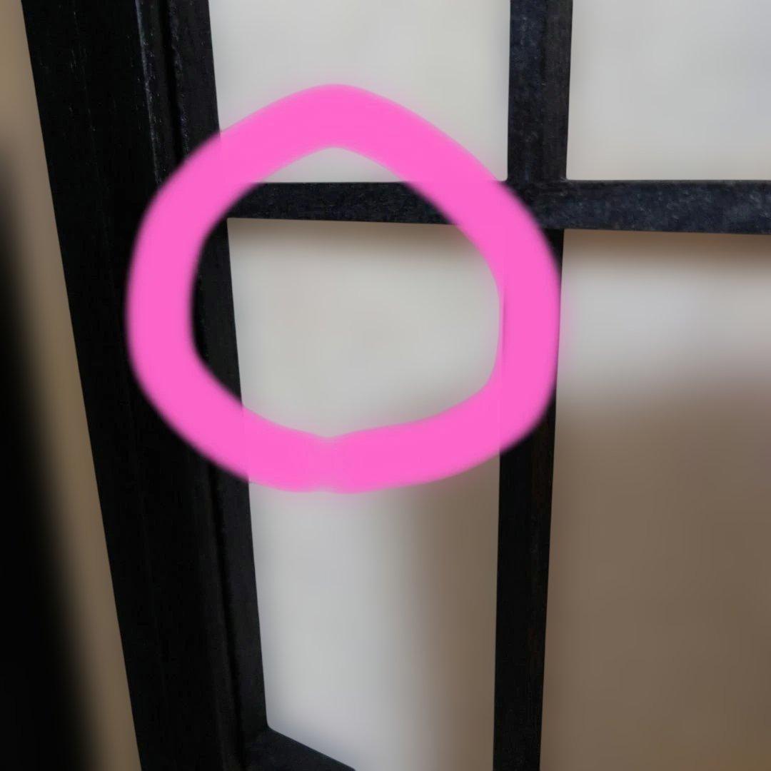 パーテーション　和風　木製　4連　格子模様