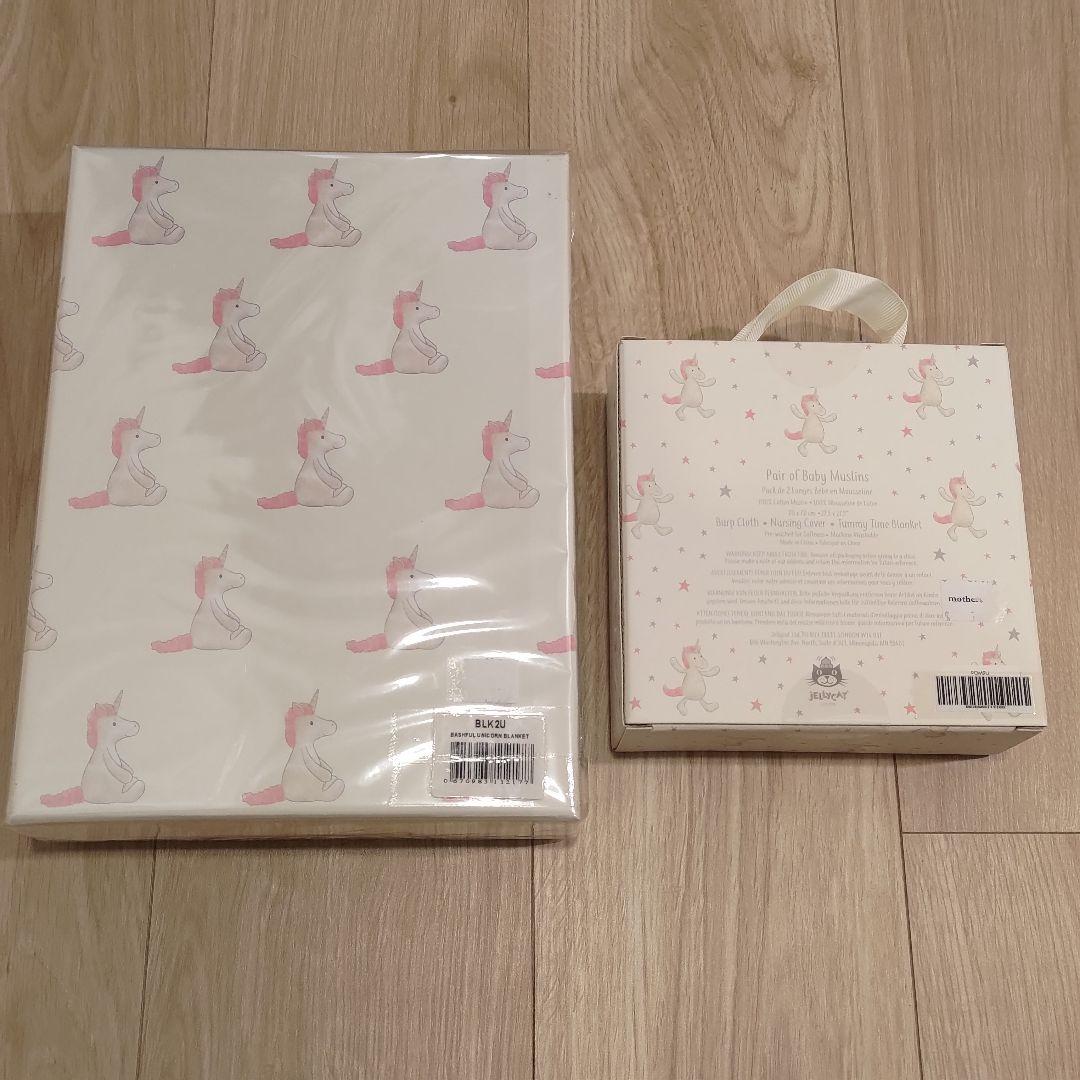 新品未使用 ✩ おくるみ ブランケット セット 女の子 ベビー ピンク