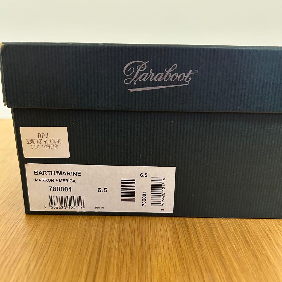 【年始限定】Paraboot 26.5cm相当　デッキシューズ UK6.5