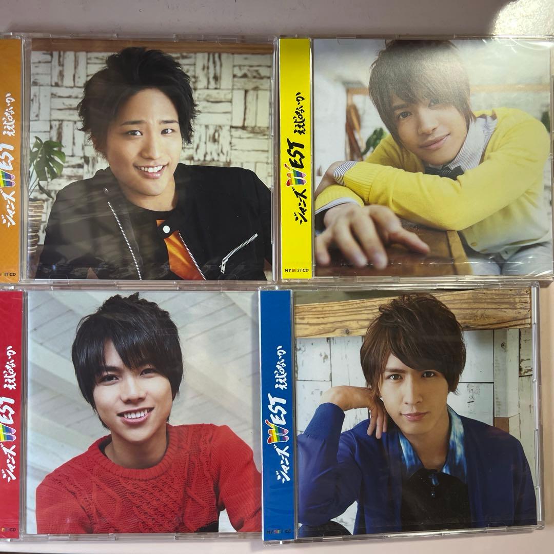 WEST. ええじゃないか MY BEST CD 新品未使用