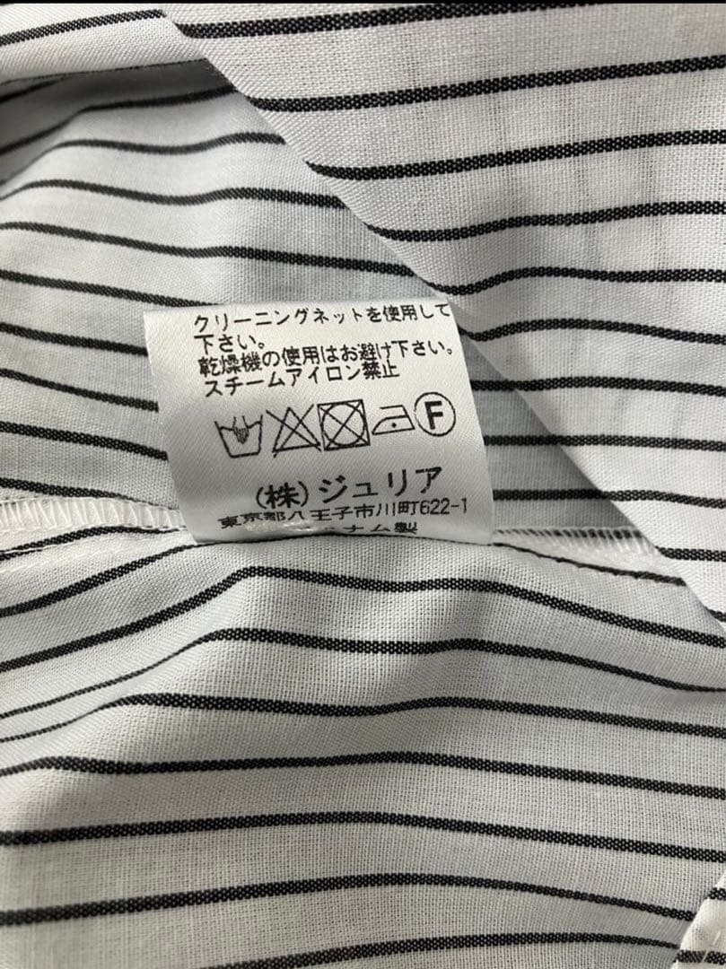 アリサナ　フォーマル5点セット　165 卒服　セーラー