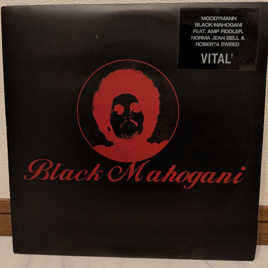 洋楽 Moodymann Black Mahogani ORIGINAL 3LP