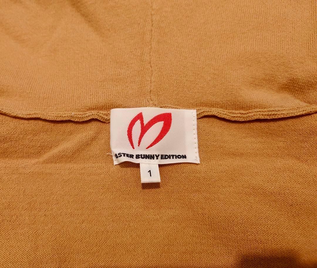 MASTER BUNNY EDITION フード付きセーター ベージュ