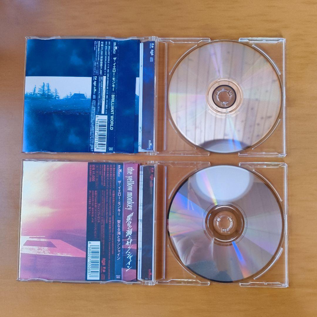 ザ・イエロー・モンキー 「TRIAD コンプリート BOX 1992–1996」