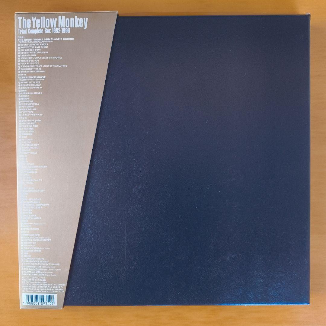 ザ・イエロー・モンキー 「TRIAD コンプリート BOX 1992–1996」