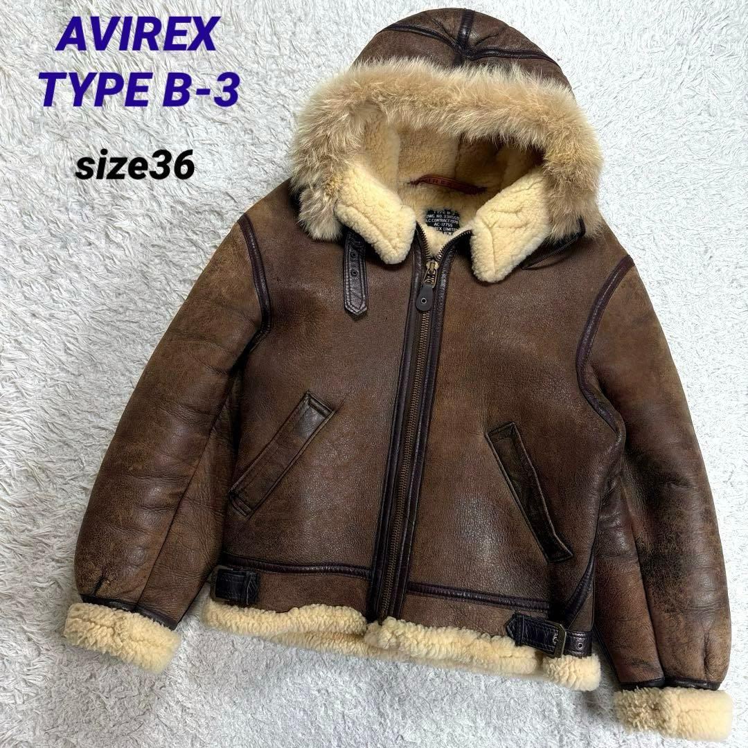 ✨希少・ファーフード付✨アヴィレックス　B-3 フライトジャケット　ムートン