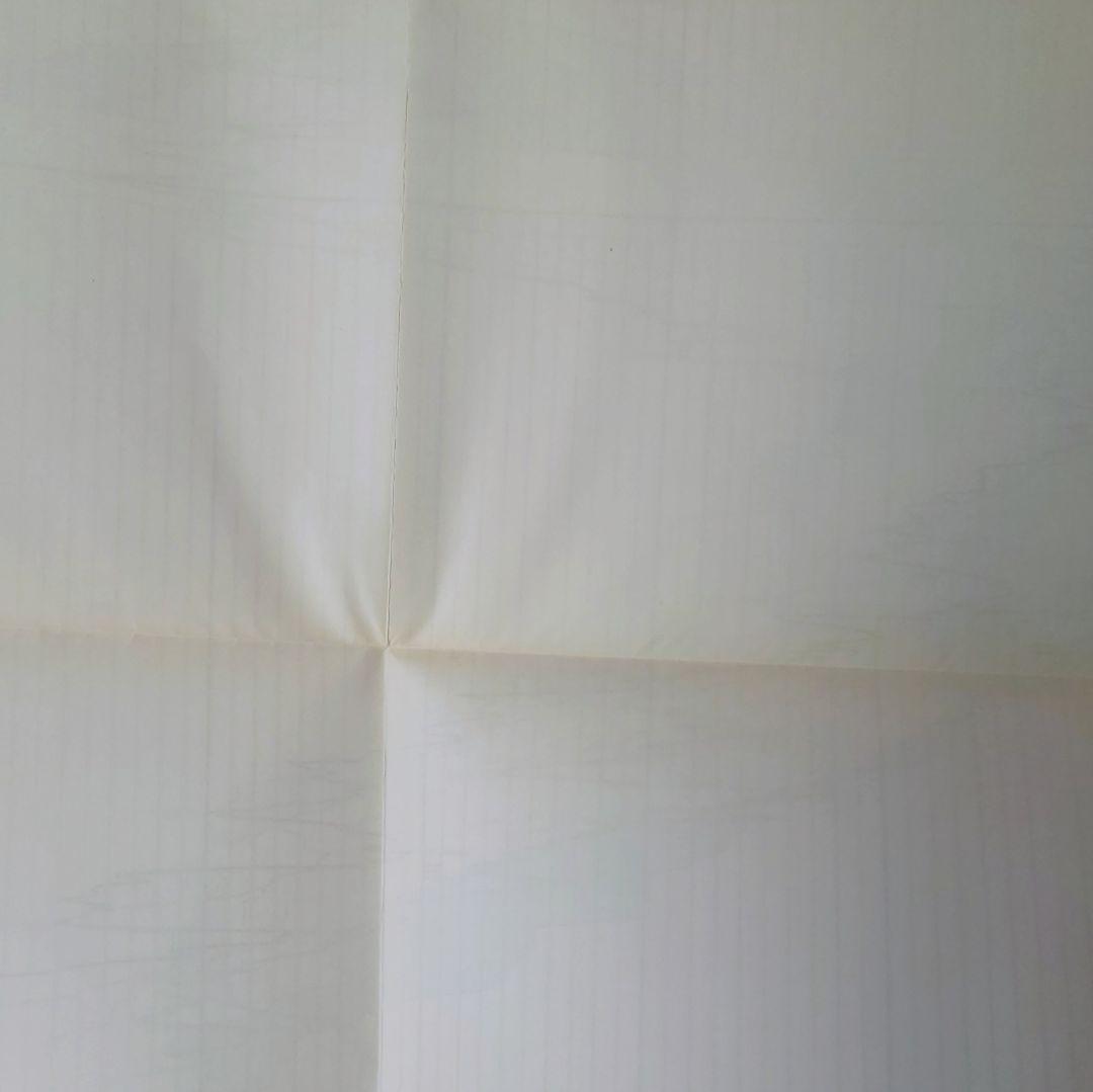 一目均衡表　一目山人