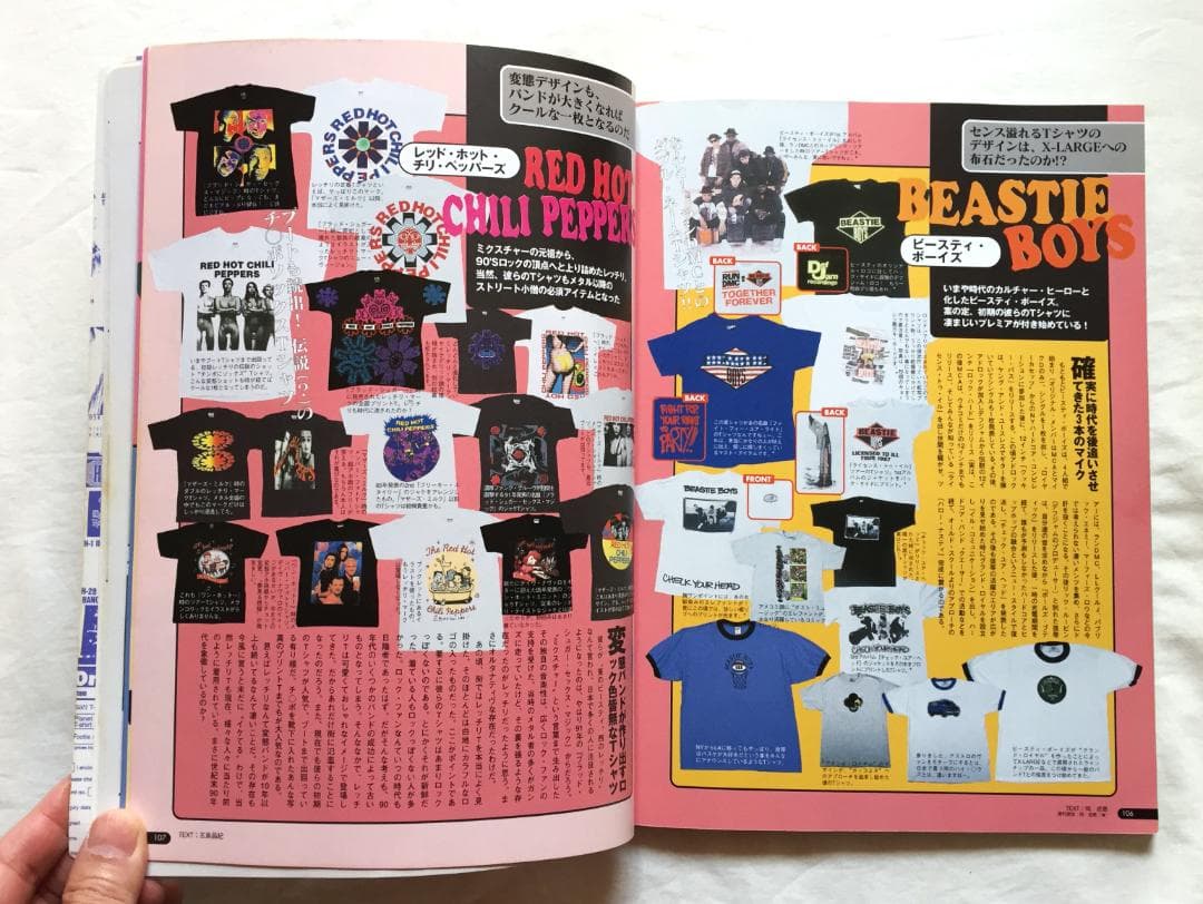 ビンテージ 悶絶 ロックTシャツ 秘宝館 本 Nirvana Germs