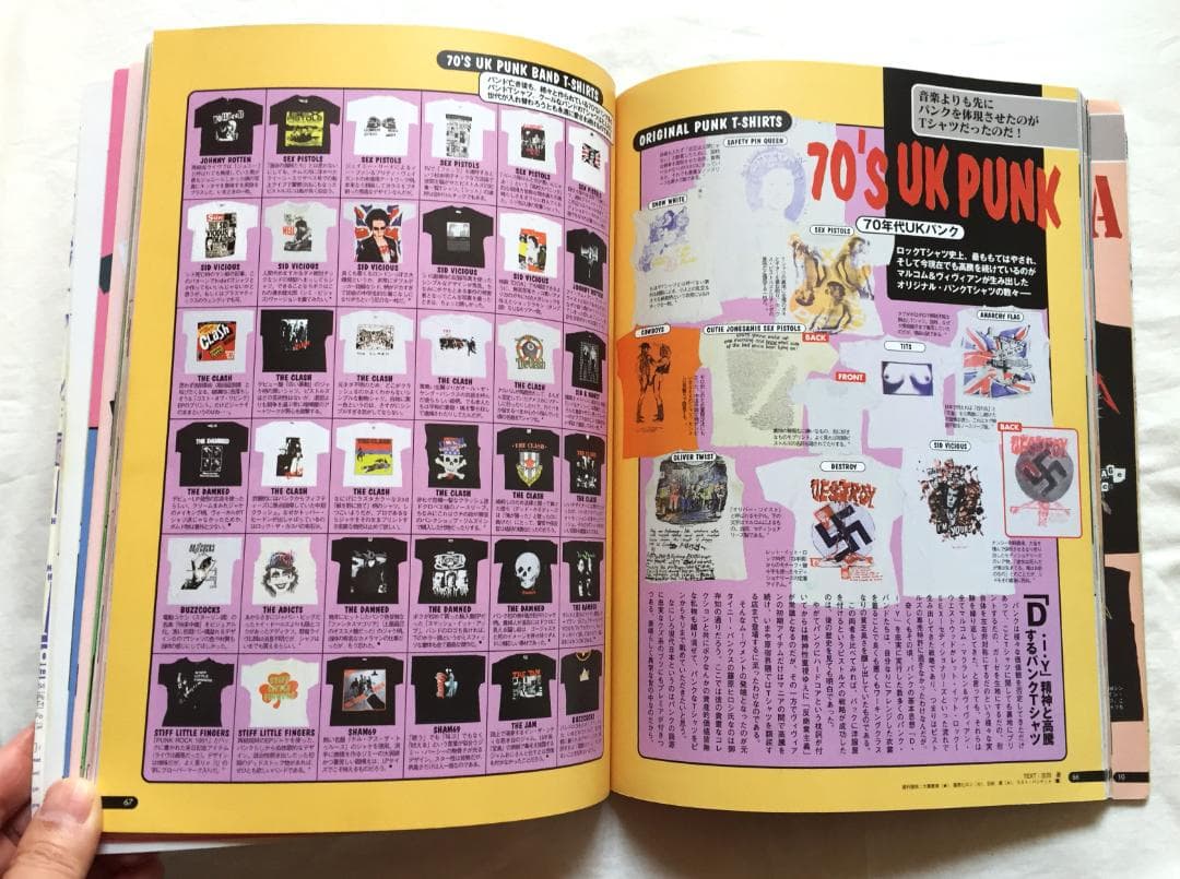 ビンテージ 悶絶 ロックTシャツ 秘宝館 本 Nirvana Germs