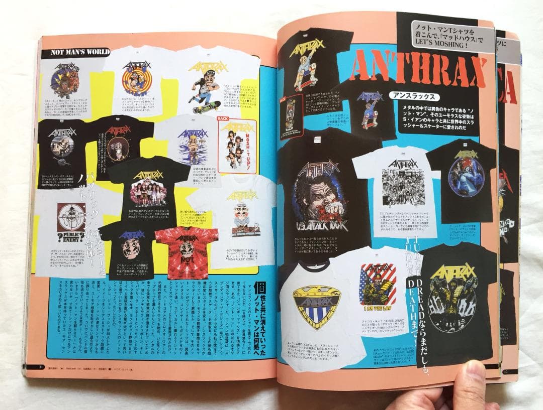 ビンテージ 悶絶 ロックTシャツ 秘宝館 本 Nirvana Germs