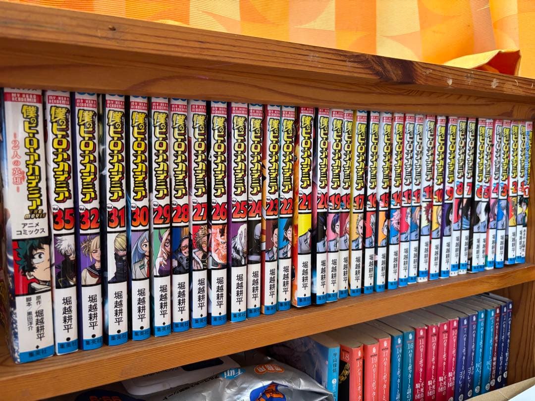 僕のヒーローアカデミア 35巻+おまけ２巻セット 33.34巻なし