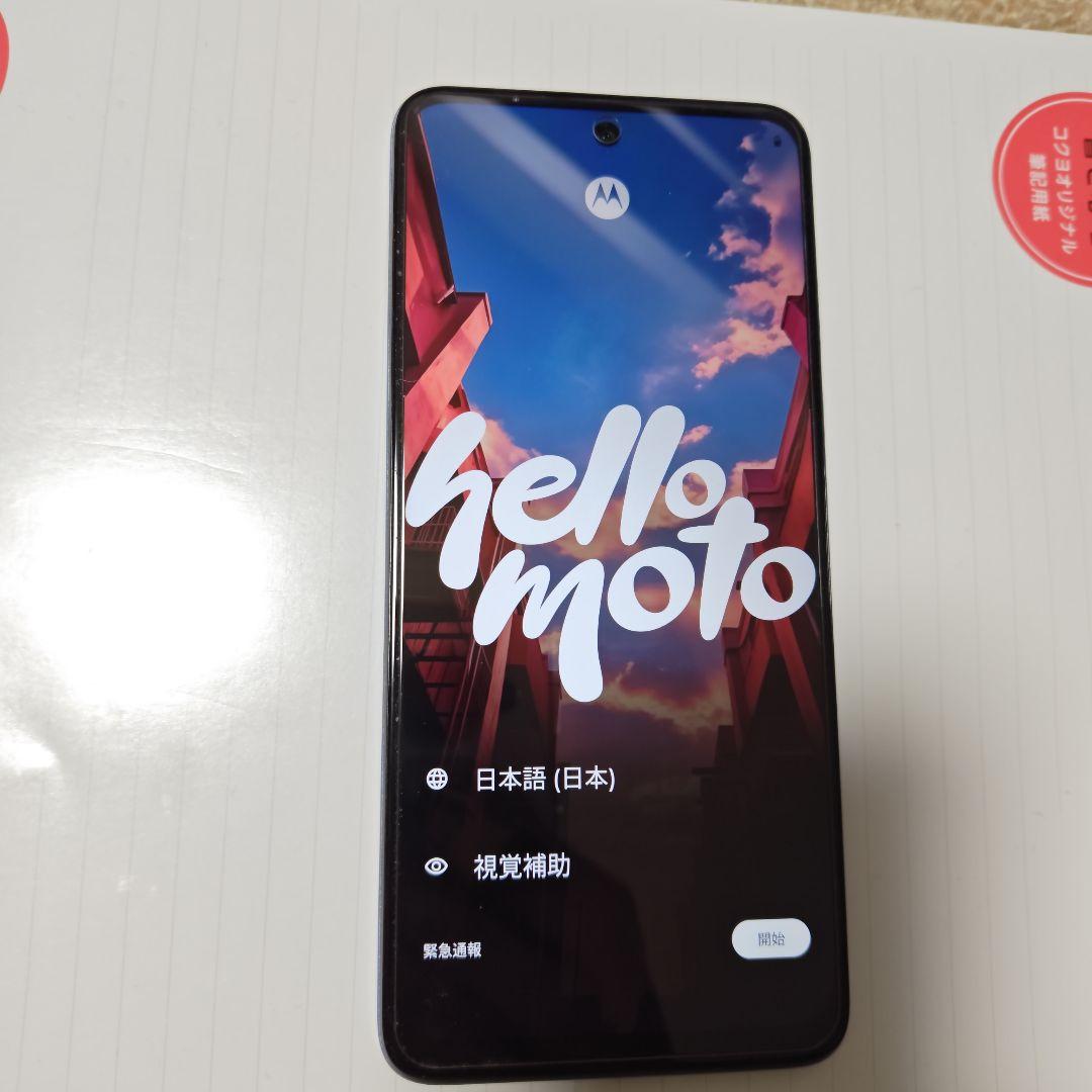 Motorola スマートフォン ダークブルー