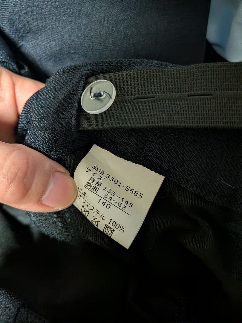 ネイビー スーツ 140cm ネクタイ付き　卒業式　セレモニー　4点セット