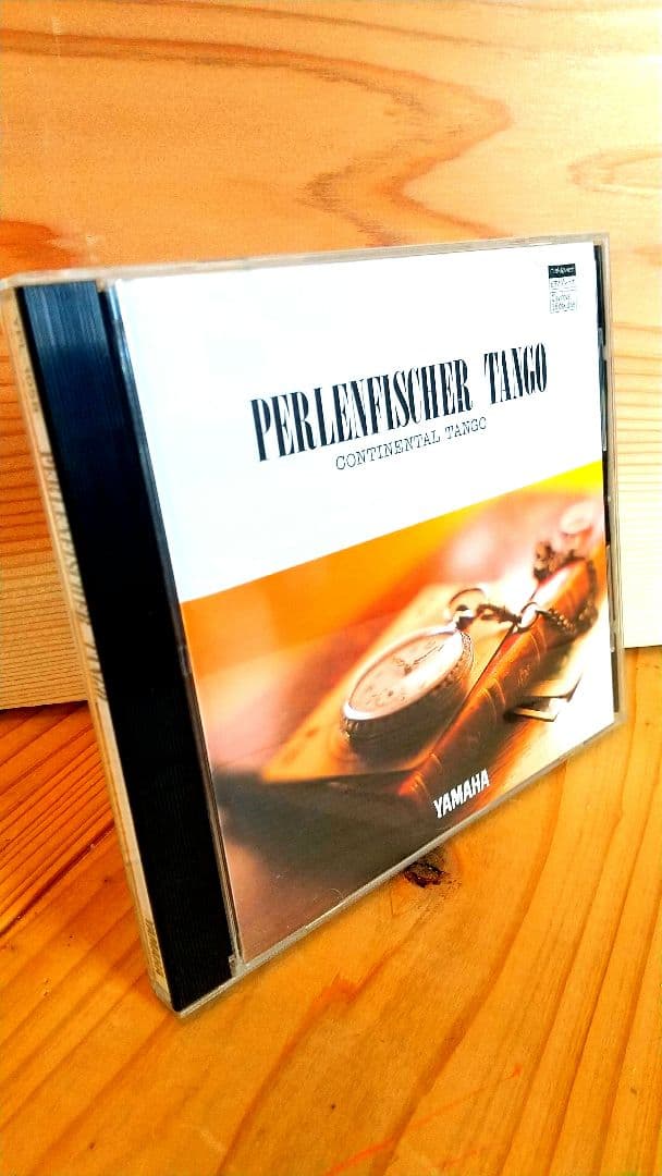 コンチネンタル·タンゴ 真珠採りのタンゴ ヤマハ ピアノプレイヤー 自動演奏