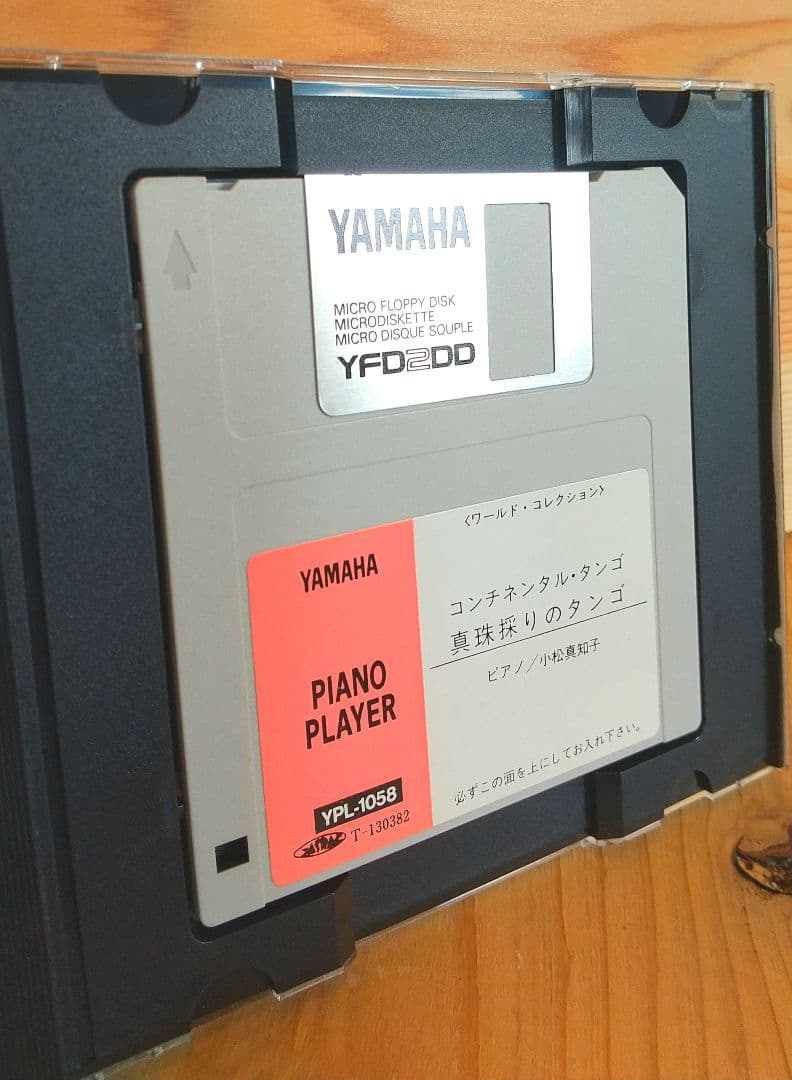コンチネンタル·タンゴ 真珠採りのタンゴ ヤマハ ピアノプレイヤー 自動演奏