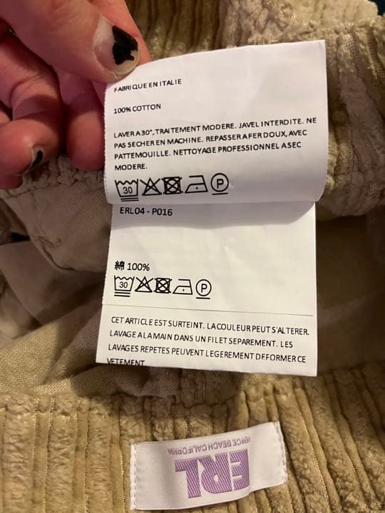 ERL トラウザーズ　サイズＳ　32インチ