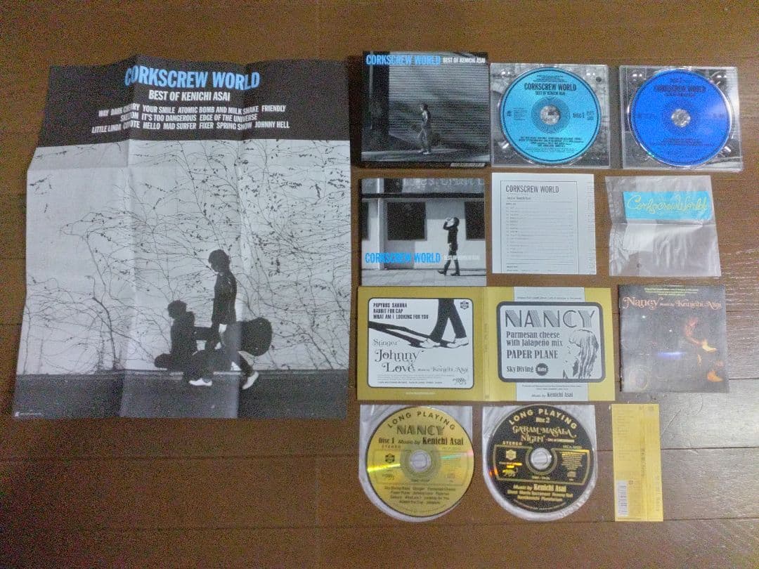 浅井健一 CD セット 美品です SEXY STONES RECORDS