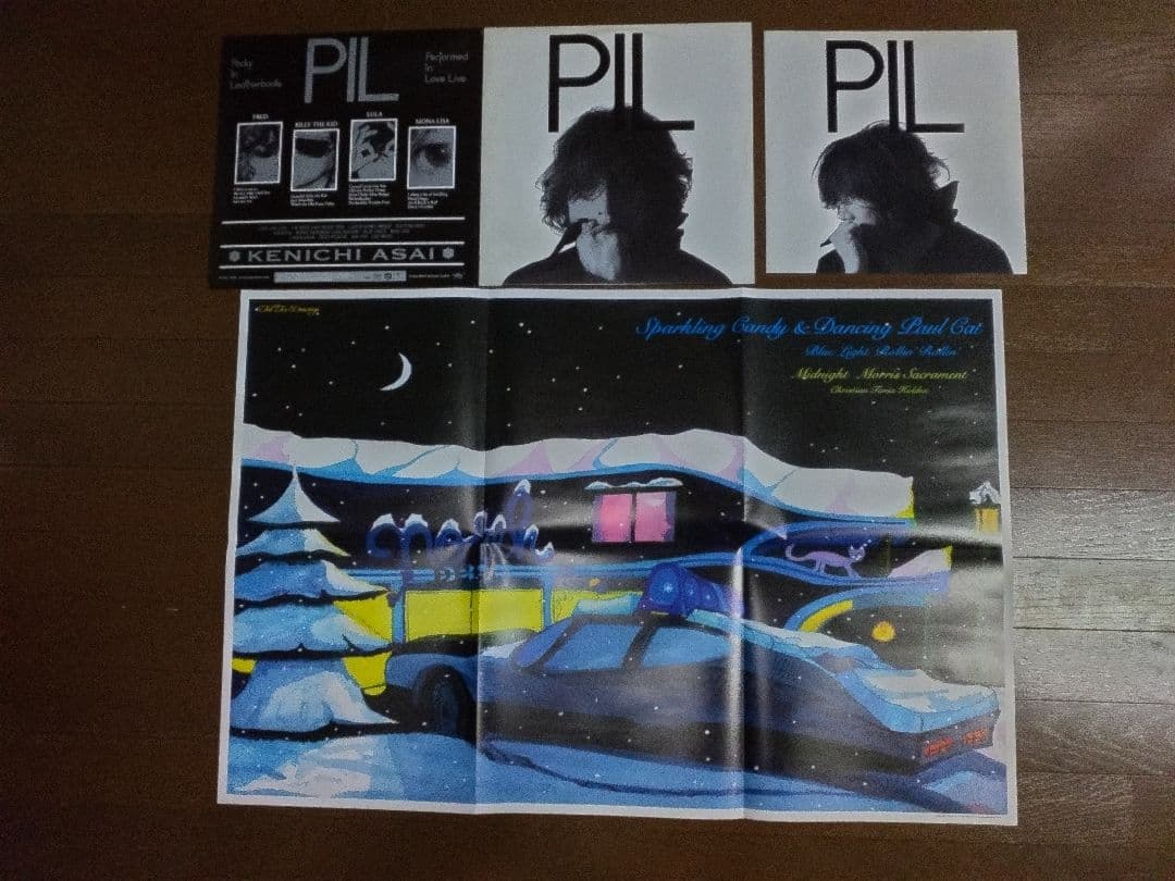 浅井健一 CD セット 美品です SEXY STONES RECORDS