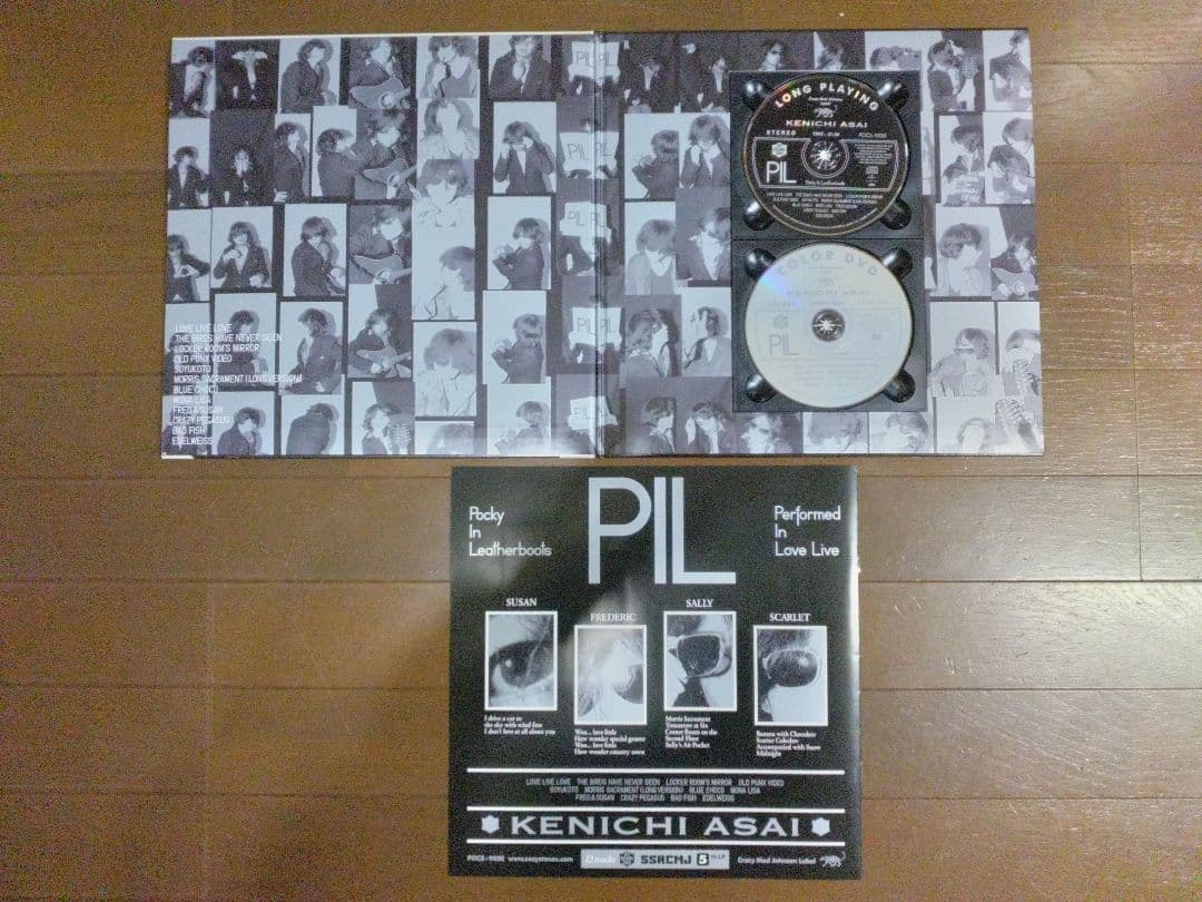 浅井健一 CD セット 美品です SEXY STONES RECORDS