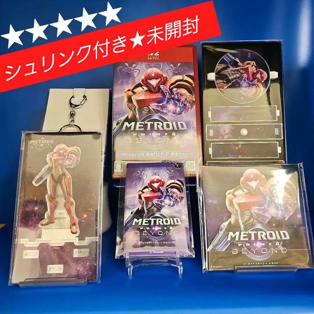 【新品】メトロイドプライム4 ビヨンド 特典 アクリルスタンド外