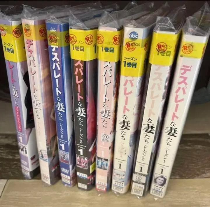 b215 デスパレートな妻たち全シーズン　レンタル落ちDVD　全88巻