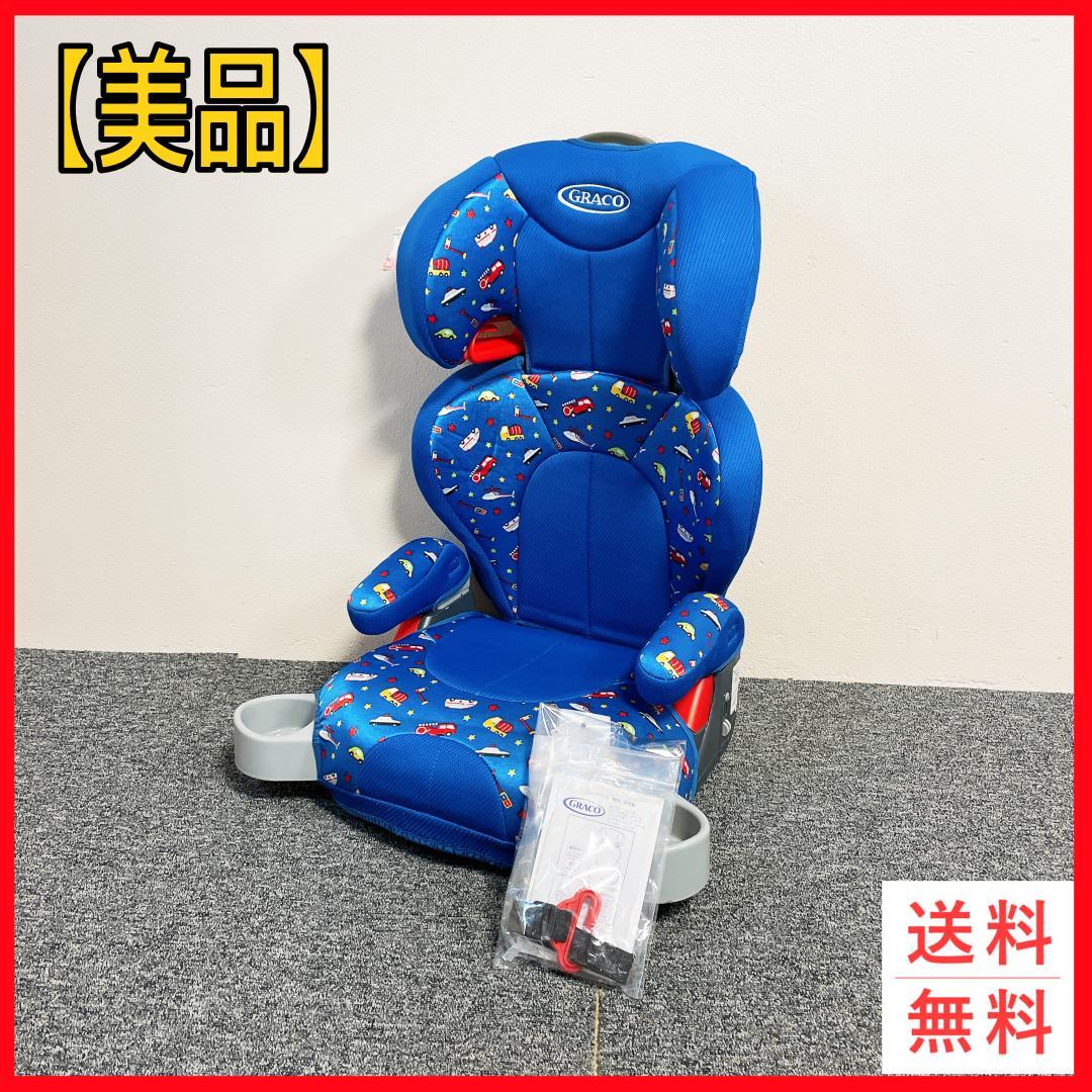 極美品　希少　GRACO グレコ　ジュニアシート　junior plus dx