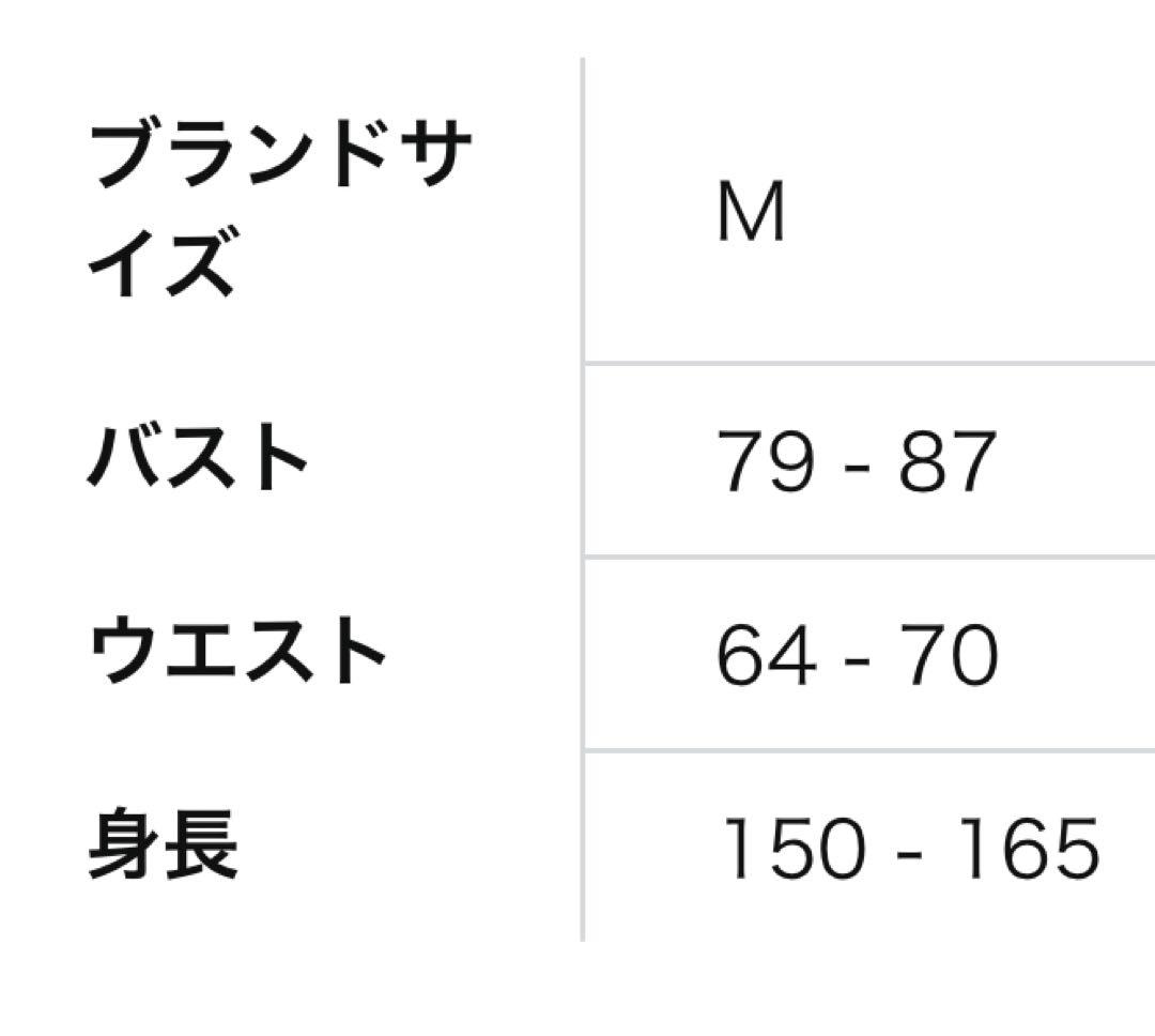 ROXY スノボウェア/スキーウェア　上