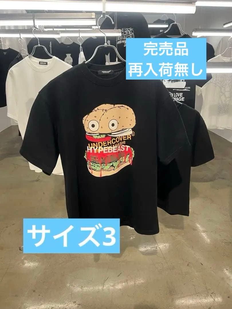 サイズ3 UNDERCOVER x Hypebeast 20th Tシャツ