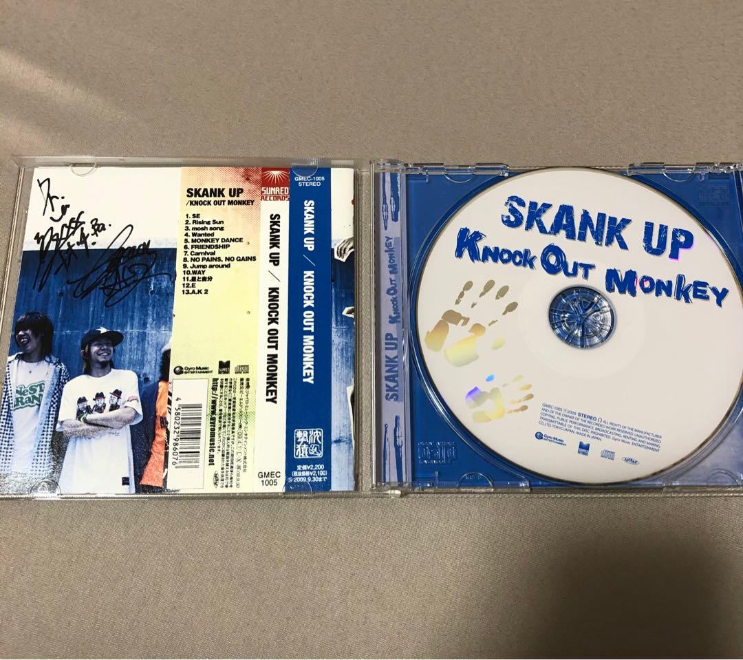 KNOCK OUT MONKEY レア廃盤CD サイン入り