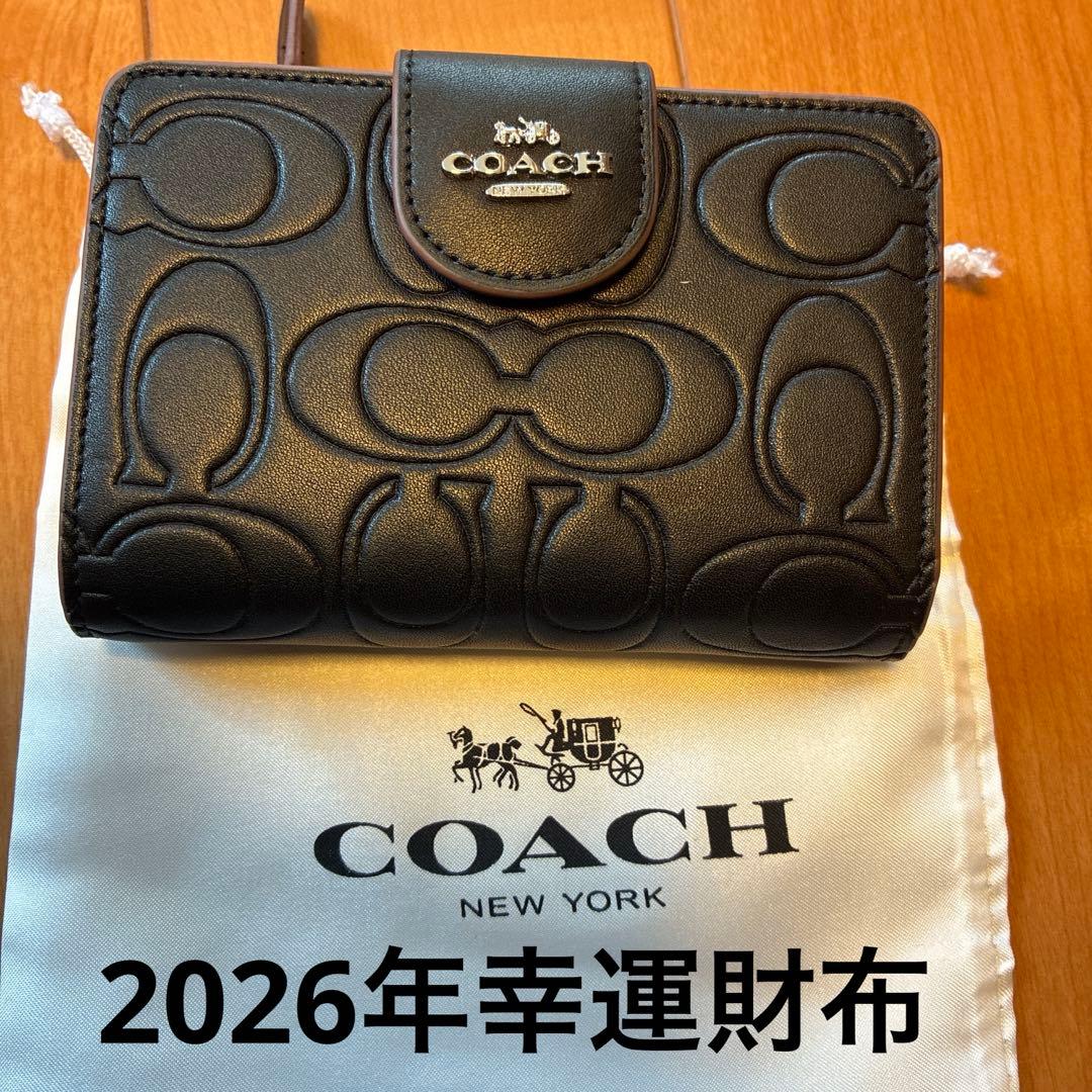 ⭐︎！新春幸運ブラック財布