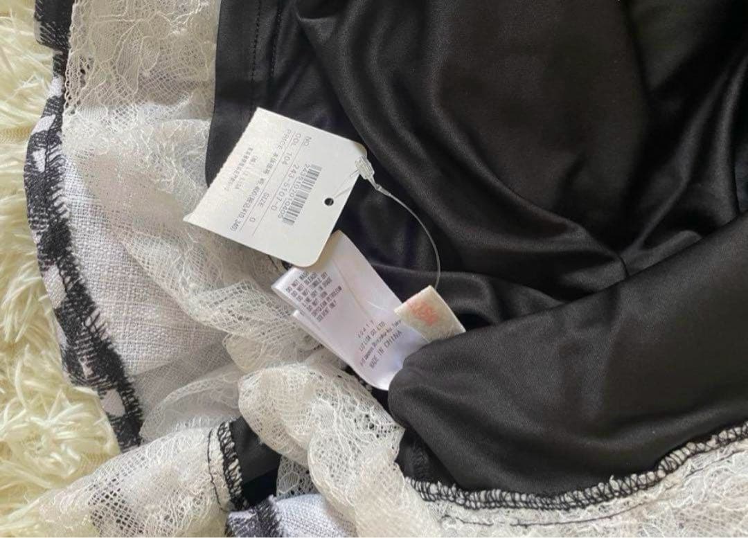 リズリサ　はしごリボンギンガムティアードスカパン ブラック