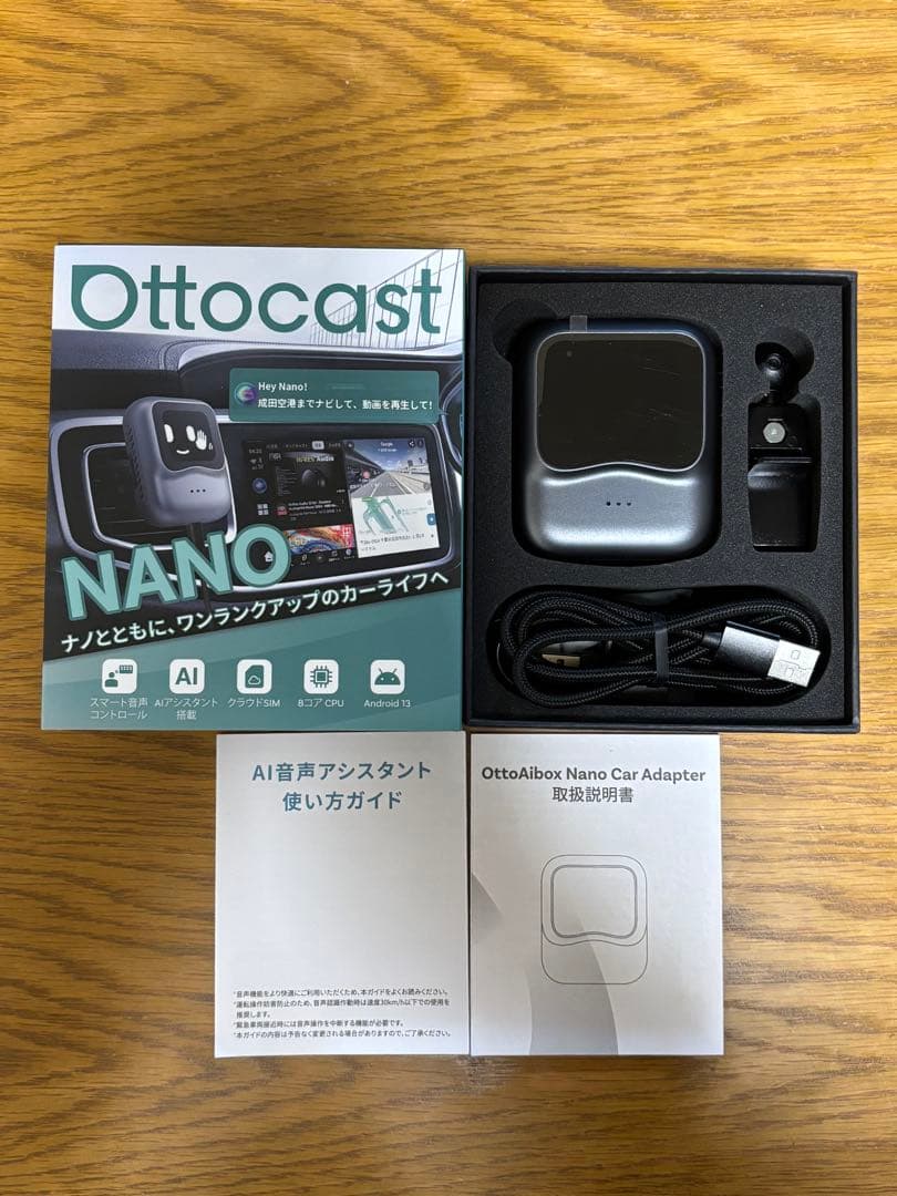 『ほぼ新品』オットキャストナノOttocast NANO