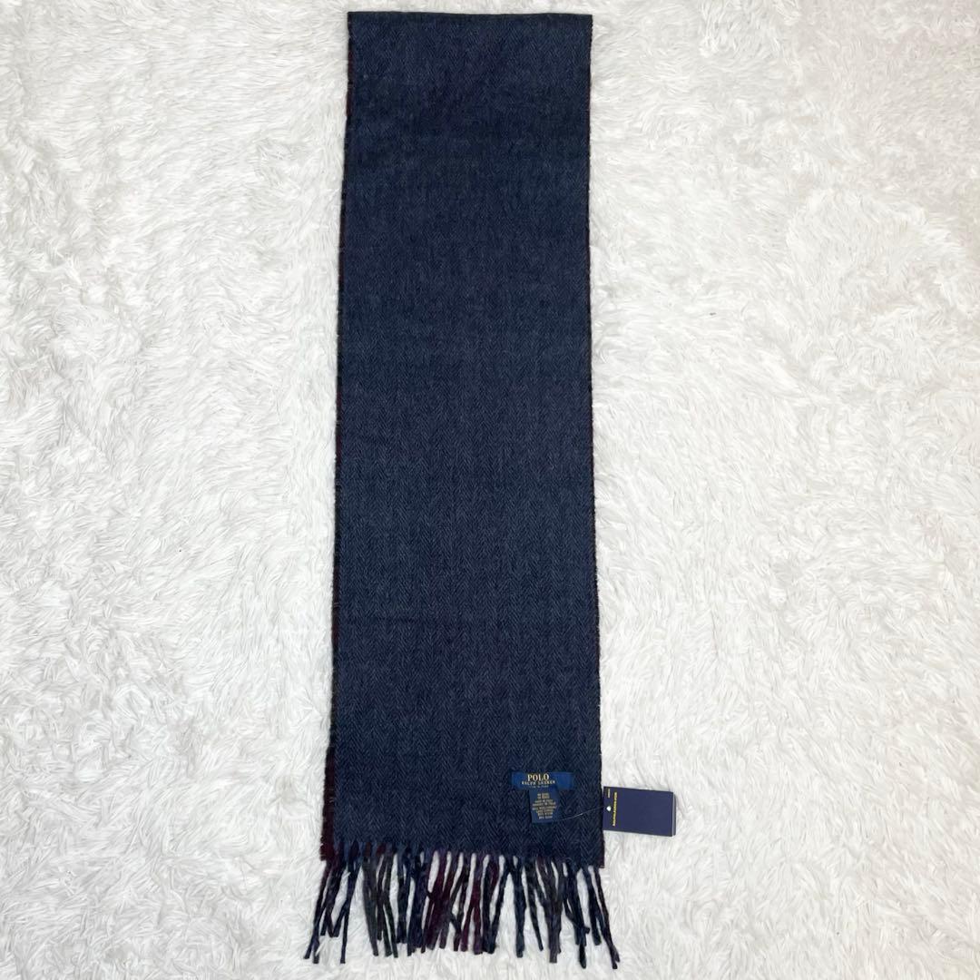 【新品未使用】ラルフローレン　マフラー・チェック柄・リバーシブル・ヘリンボーン