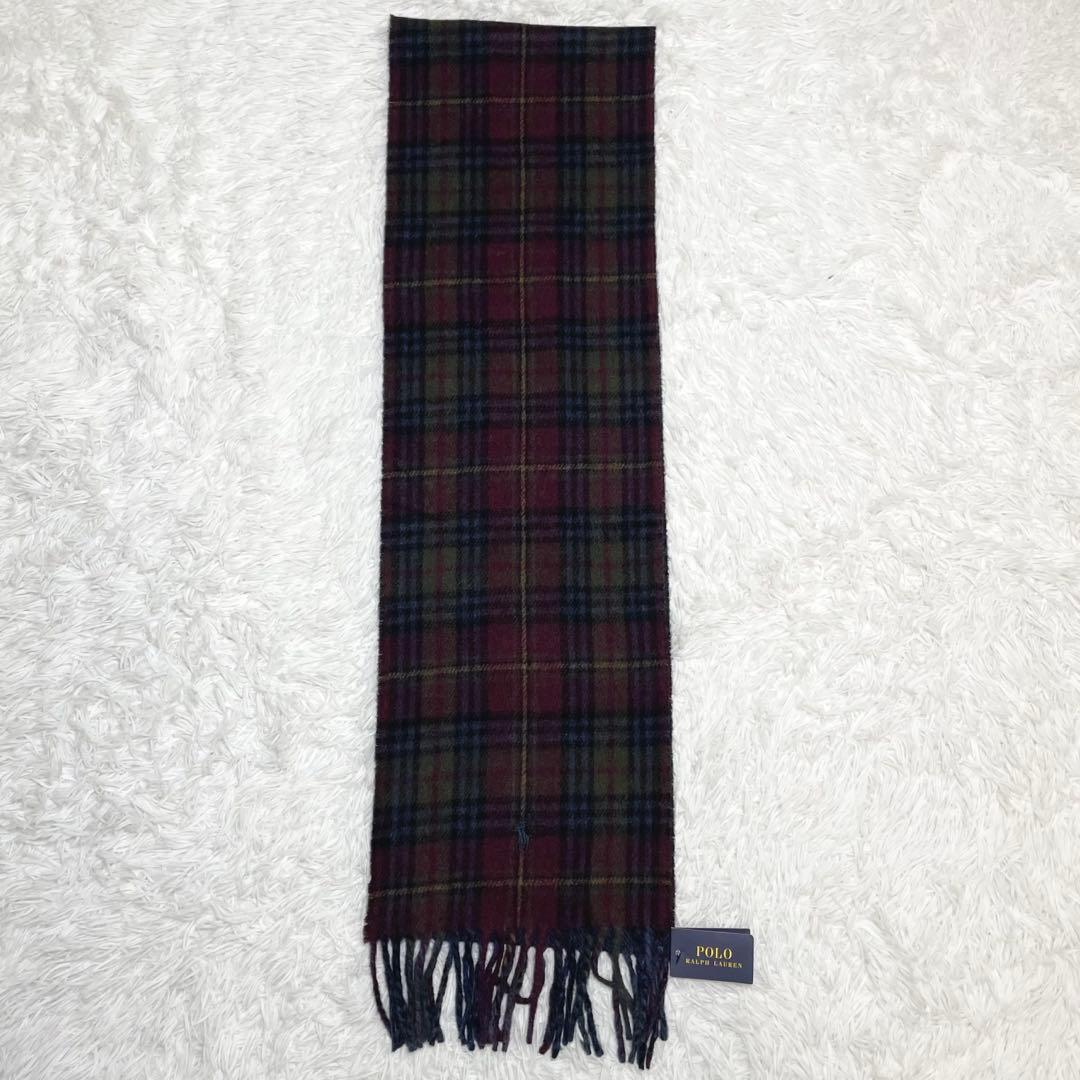 【新品未使用】ラルフローレン　マフラー・チェック柄・リバーシブル・ヘリンボーン