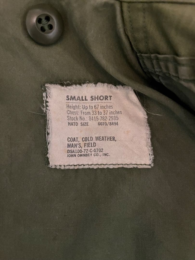 僕*じ様 M-65 3rd フィールドジャケット　72年　S-S