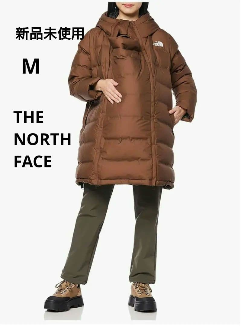【新品】ノースフェイス マタニティ ダウンコート