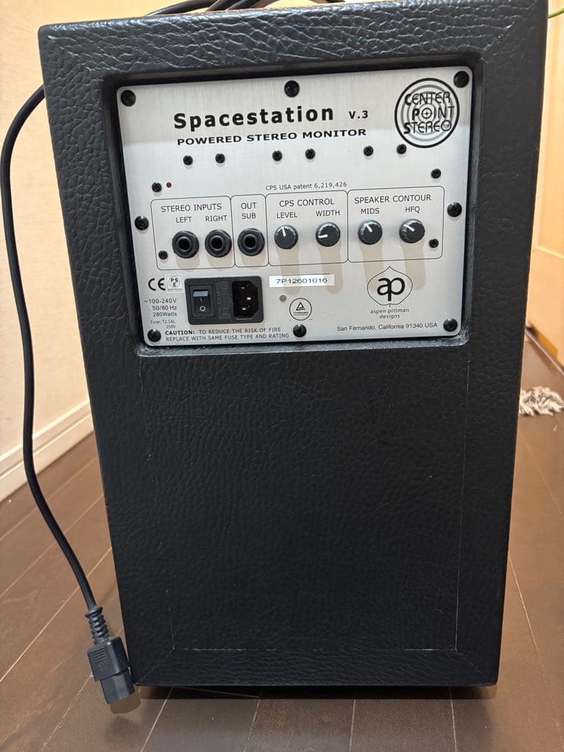 鍵盤楽器 Spacestation v.3 Powered Stereo Monitor