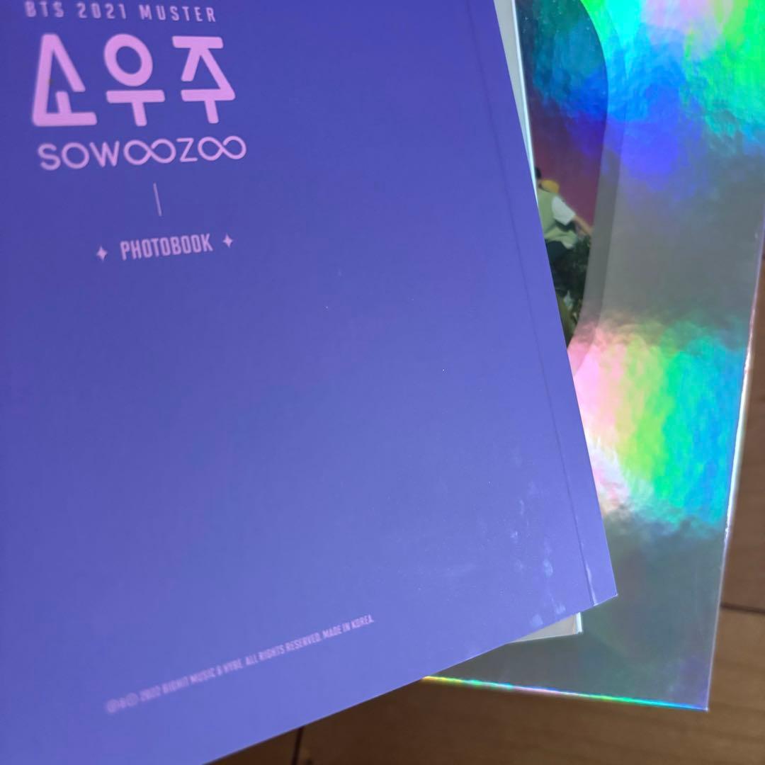 bts dvd まとめ売り　sowoozoo magicshop