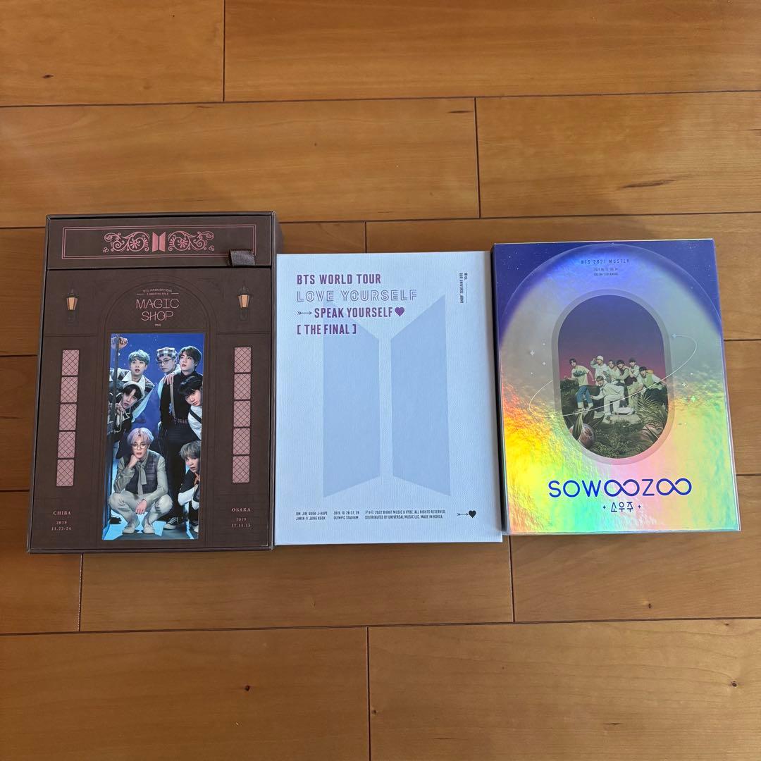 bts dvd まとめ売り　sowoozoo magicshop