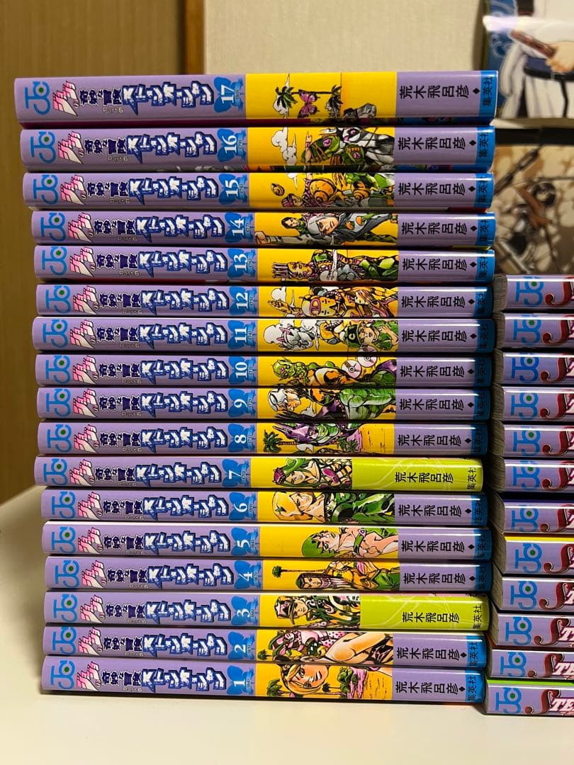 ジョジョの奇妙な冒険　全巻セット